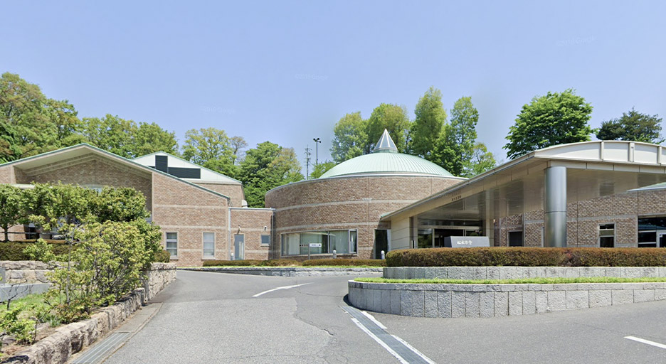 松本市営葬祭センター