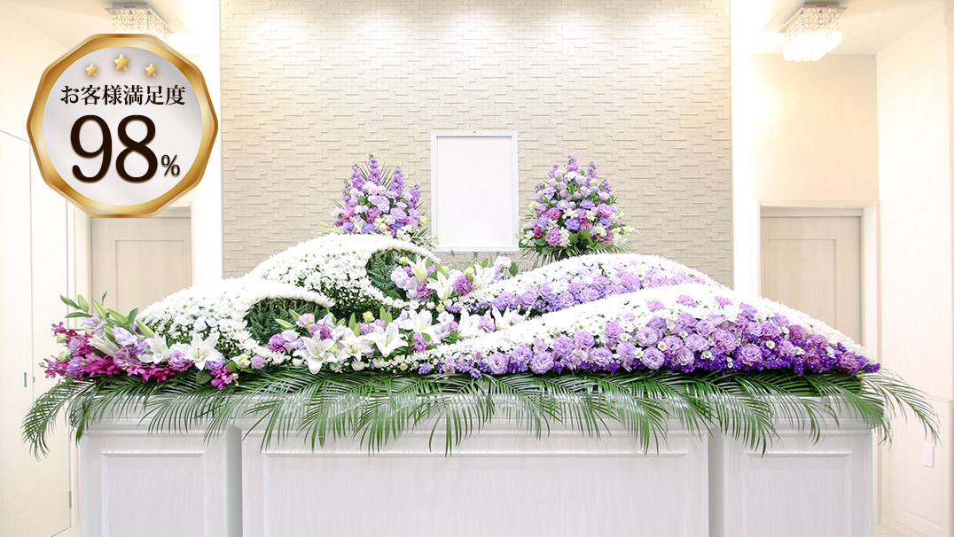  家族葬 花祭壇イメージ画像